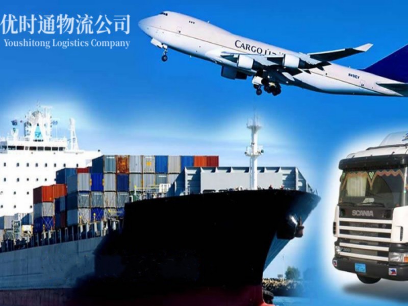 大柴旦行委到加拿大空运锂电池注意事项